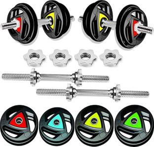 YMD Professional Metal Integrated Rubber Plates (2.5 KG x 6 = 15 KG) Combo Adjustable Dumbbell