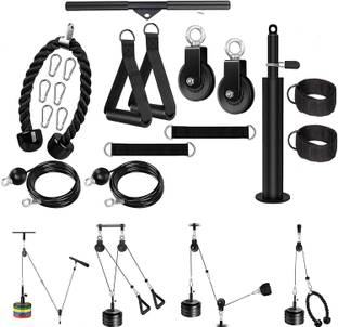 IRIS Weight Cable Pulley System Gym (44in1) Home Gym Combo