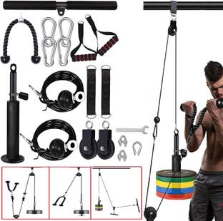 IRIS Pulley Cable System Gym (36in1) Home Gym Combo