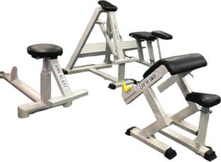 Ironblast 4 kg BFGUER - 5 Home Gym Combo