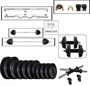 L'AVENIR 20 kg 20kg(3kg*4 + 2kg*4) PVC Weight + 3ft each (Straight & Bend Rod) + Fitness Kit Home Gym Combo