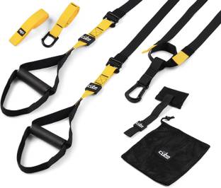 The Cube Suspension Trainer | All-In-One Full Body Weight Resistance Workout System Home Gym Combo