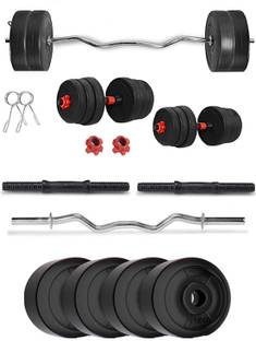 STARX 10 kg Pvc weight 3Ft Curl Rod Home Gym Combo