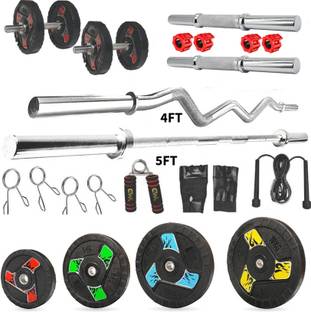 YMD 30 kg Premium Fan Rubber Plates (2.5KGx4Pc,5KGx4Pc) 4FTCurl 5FTSTRT 28MM Rod & Clamps Home Gym Combo