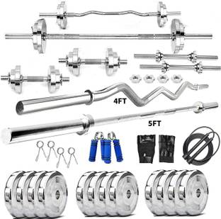 YMD 30 kg Steel Plates (2.5KGX4Pc, 5KGX4Pc) 4FT Curl & 5FT Straight 25mm Rods Full Combo Home Gym Combo
