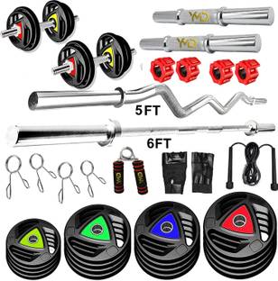 YMD 50 kg Premium Rubber Plates 2.5X2 5X2 7.5X2 10X2 5FT Curl 6FT STRT 28MM Rod, Clamps Home Gym Combo