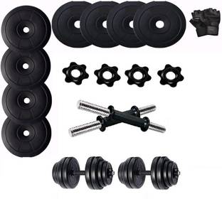BodyFit 20 kg Adjustable Dumbbell Set, 2x14inch D.rods, Weight Plates, Exercise Set, Home Gym. Home Gym Combo