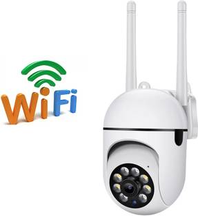 SIOVS Security Camera