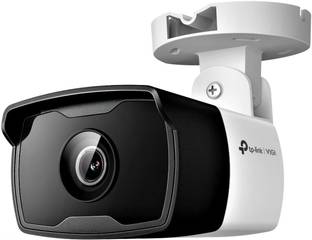 TP-Link VIGI C340I 4MP 4mm Outdoor IR Bullet Network Camera Security Camera