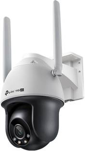 TP-Link VIGI C540-4G(4mm) 4MP Outdoor Full-Color 4G Pan Tilt Network Security Camera
