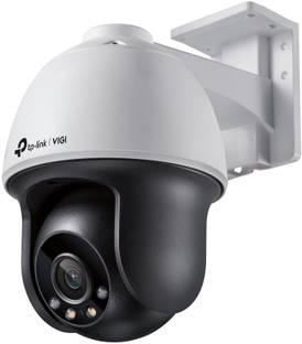 TP-Link VIGI C540(4mm) 4MP Outdoor Full-Color Pan Tilt Network Security Camera