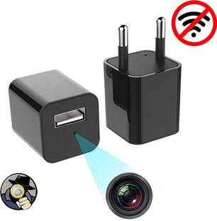 Qaz Security Camera