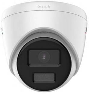 HIKVISION DVR System Security Camera
