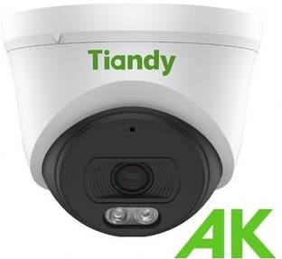tiandy Ak Series Security Camera