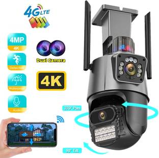 SROPX Security Camera