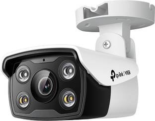 TP-Link Vigi C330 3MP 6mm Lens Bullet Smart CCTV Security Camera