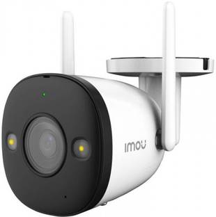 IMOU Security Camera