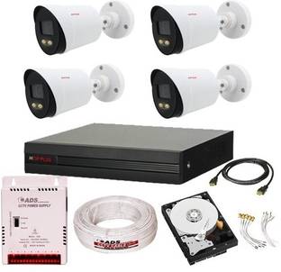 CP PLUS GUARD PLUS 4 BULLET CAM KIT Security Camera