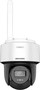 HIKVISION DS-2DE2C400MWG-4G 4MP Smart Hybrid Light Mini Pan Tilt Security Camera