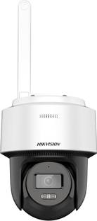 HIKVISION DS-2DE2C400MWG-4G 4MP Smart Hybrid Light Mini Pan Tilt Security Camera
