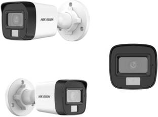 prama hikvision HIKVISION 2MP SMART COLOUR BULLET Security Camera