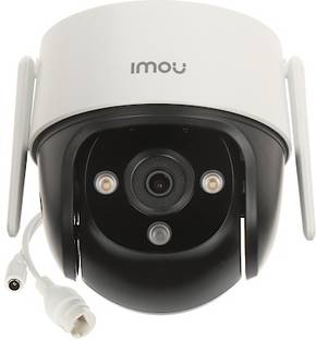 DAHUA PTZ OUTDOOR IP CAMERA IPC-S21FP Wi-Fi CRUISER SE - 1080p 3.6 mm IMOU Security Camera