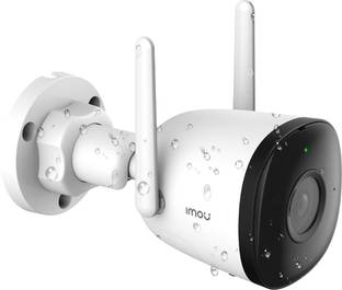 IMOU Bullet 2C 2MP 1080P 24/7 Protection HD Night Vision AI Human Detection Security Camera