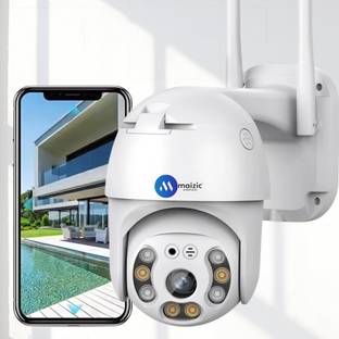 Maizic Smarthome 1080p wifi PTZ 2-way Audio Night Vision Alarm Motion Alert SD card support Security Camera