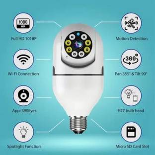 SATTOBISION Wireless Bulb Holder SPY Camera 5.0 MP CCTV Camera Motion Night Vision Security Camera