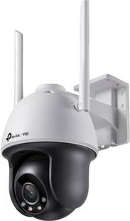 TP-Link VIGI C540-W(4mm) 2 Way Audio & Smart Detection, Wireless Outdoor HD 4MP Security Camera