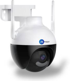 Purchase CCTV Camera