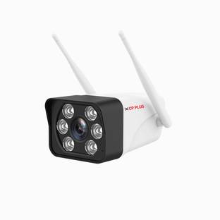 CP PLUS CP-V32G 3MP 4G Sim Card Outdoor Bullet with Superior Night Vision Security Camera