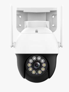 RAMEX Security Camera