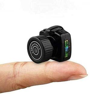 Orlov Security Camera