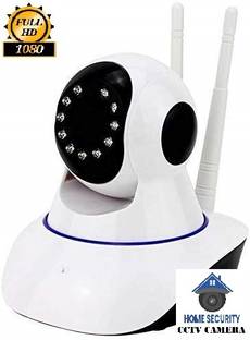 Bzrqx Security Camera