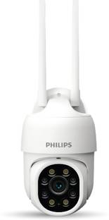 PHILIPS HSP 3800, 2MP, Color Night Vision, 2-Way Talk, Weatherproof WiFi CCTV Outdoor Security Camera