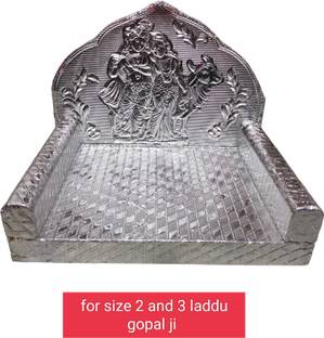 Chetan Solid Wood Home Temple