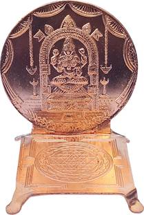 omkar Devi Mookambika Sri Chakram Peetham Adi Parashakti Sree Chakram Puja Stand Copper Yantra