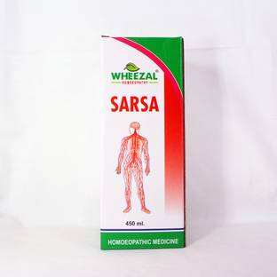WHEEZAL Sarsa Syrup