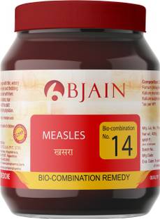 Bjain Bio-Combination No.14 Tablets