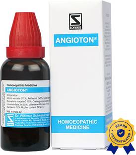 Dr.Willmar Schwabe India Angioton Liquid