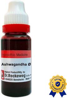 Dr. Reckeweg Ashwagandha Q Liquid