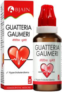 Bjain GUATTERIA GAUMERI , Drops