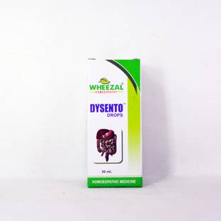 WHEEZAL Dysento Elixer Drops