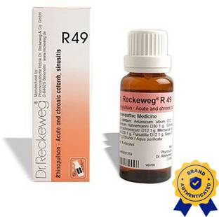 Dr. Reckeweg R49-Acute, Chronic Catarrh Drops