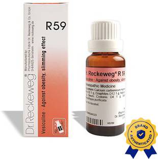 Dr. Reckeweg R59-Against Obesity Slimming Effect Drops
