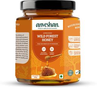 Anveshan Wild Forest Honey | 500gm | Glass Jar | Unprocessed | NMR tested