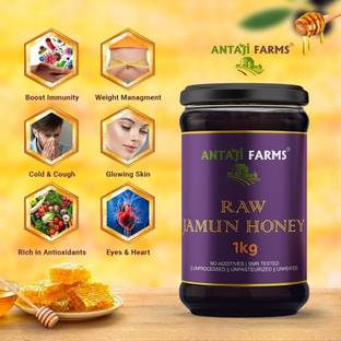 ANTAJI FARMS Unpasteurized Raw Jamun Honey SMR tested( Pack of1,1Kg)