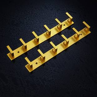 URIM Hanger For Hanging Keys, Clothes, Towel Hook Rail 6