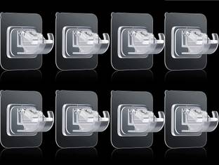 HEYMAK 8PCS Self Adhesive Curtain Rod Holder, Curtains Bracket Crossbar Hook Hook 1